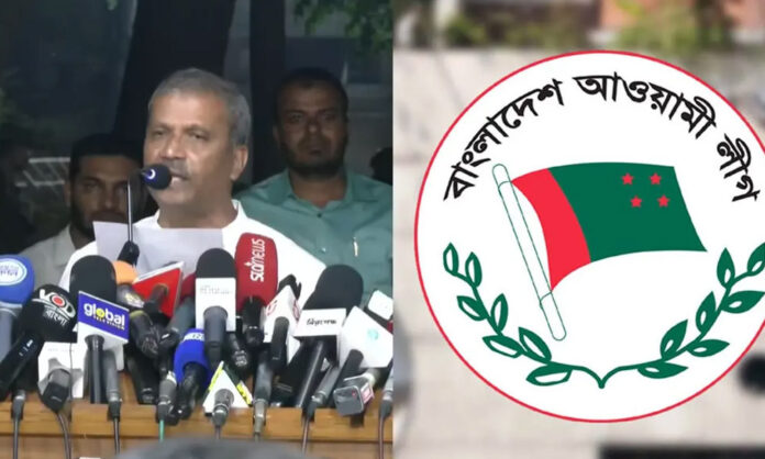 আওয়ামী লীগের সকল কার্যক্রম নিষিদ্ধের সিদ্ধান্ত